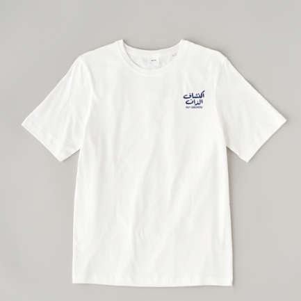 Ash - Instrument Tee